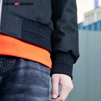 JackJones Herre Frakke jakke | 219309512